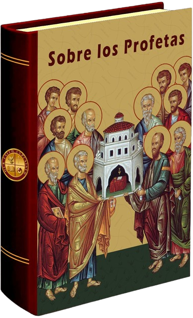 Sobre los Profetas